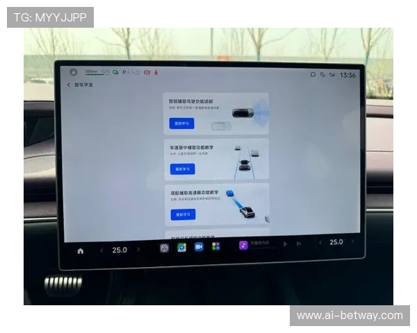 以小米SU7为中心的热门手机游戏推荐和优化体验分析 以小米SU7为中心的热门手机游戏推荐和优化体验分析