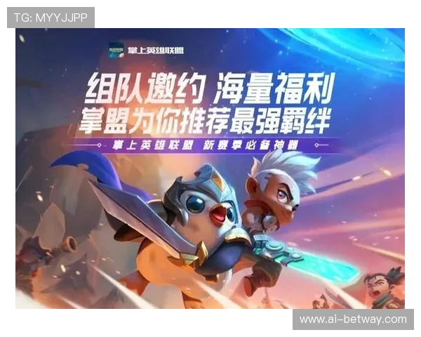 没有固定双排队友陪伴时总觉得游戏缺乏动力和乐趣 没有固定双排队友陪伴时总觉得游戏缺乏动力和乐趣